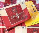 Sâm lát tẩm mật ong thái lát Sambok Hàn Quốc 200gr