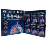 Nước Uống Bổ Phổi Hồng Sâm Đông Trùng Hạ Thảo Pocheon