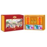 Hộp quà tặng tết Thịnh Vượng Cát Tường 2026