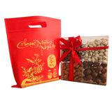 Quà Tặng Tết Khay Hạt Lộc Xuân Tứ Vị 650gr