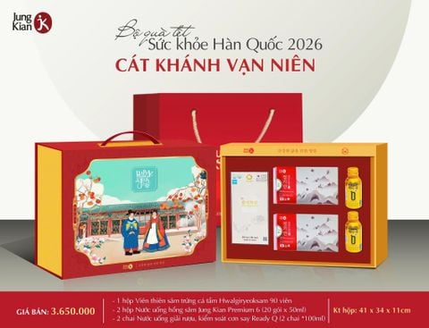 Hộp quà tặng tết Cát Khánh Vạn Niên 2026