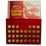 Tinh dầu thông đỏ trầm hương KGA Royal Hàn Quốc