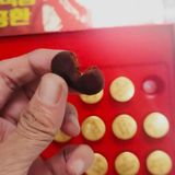 Tinh dầu thông đỏ trầm hương KGA Royal Hàn Quốc