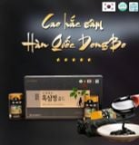 Cao hắc sâm Hoàng Gia cao cấp Dongbo Hàn Quốc