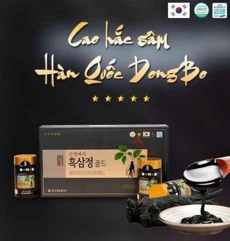 Cao hắc sâm Hoàng Gia cao cấp Dongbo Hàn Quốc
