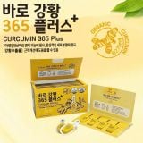 Tinh chất nghệ Nano Curcumin 365 Plus B-Medi Hàn Quốc (Mẫu mới)