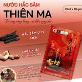 Nước hắc sâm thiên ma HG Bio Hàn Quốc hộp 30 gói