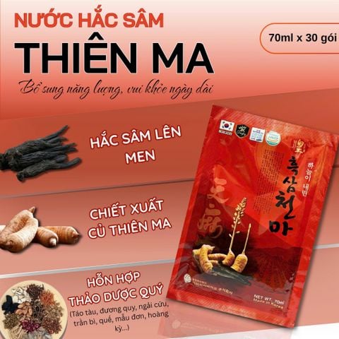 Nước hắc sâm thiên ma HG Bio Hàn Quốc hộp 30 gói