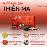 Nước hắc sâm thiên ma HG Bio Hàn Quốc hộp 30 gói