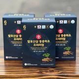 Nước Sâm Núi Lên Men Đông Trùng Ginseng King Cordyceps Premium