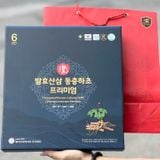 Nước Sâm Núi Lên Men Đông Trùng Ginseng King Cordyceps Premium