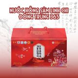 Nước hồng sâm linh chi đông trùng hạ thảo 365