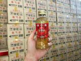 Nước hồng sâm có củ Won Ki Sam Hàn Quốc hộp 10 chai x 120ml