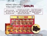 Hồng sâm lát tẩm mật ong Samjin Hàn Quốc hộp 200g