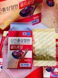 Hồng sâm lát tẩm mật ong Samjin Hàn Quốc hộp 200g