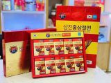 Hồng sâm lát tẩm mật ong Samjin Hàn Quốc hộp 200g