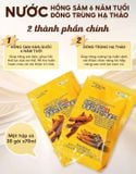 Nước Hồng sâm Đông Trùng Hạ Thảo Hàn Quốc DongChungHaCho Liquid Gold