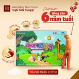 Nước hồng sâm cho bé Baby Punggi High Kids Red Ginseng