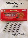 Viên Đạm Hồng Sâm Nhung Hươu Linh Chi Kana Nongsan Hàn Quốc hộp 120 viên