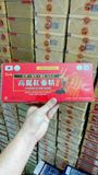 Viên Đạm Hồng Sâm Nhung Hươu Linh Chi Kana Nongsan Hàn Quốc hộp 120 viên