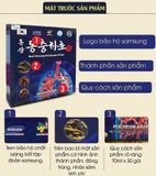 Nước Uống Bổ Phổi Hồng Sâm Đông Trùng Hạ Thảo Pocheon