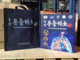 Nước Uống Bổ Phổi Hồng Sâm Đông Trùng Hạ Thảo Pocheon