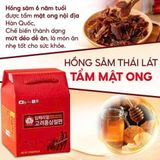Sâm lát tẩm mật ong Nonghyup Hàn Quốc 200g