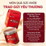 Sâm lát tẩm mật ong Nonghyup Hàn Quốc 200g