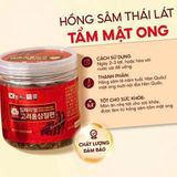 Sâm lát tẩm mật ong Nonghyup Hàn Quốc 200g