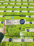 Viên Uống Bổ Não Hàn Quốc KwangDong hộp 120 viên