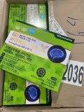 Viên Uống Bổ Não Hàn Quốc KwangDong hộp 120 viên