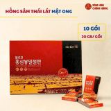 Hồng Sâm Thái Lát Tẩm Mật Ong DKG Hàn Quốc Hộp 200gr