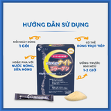  THỰC PHẨM BẢO VỆ SỨC KHỎE FFC GLYNERU NIGHT COLLAGEN FINE JAPAN HỘP 28 GÓI 