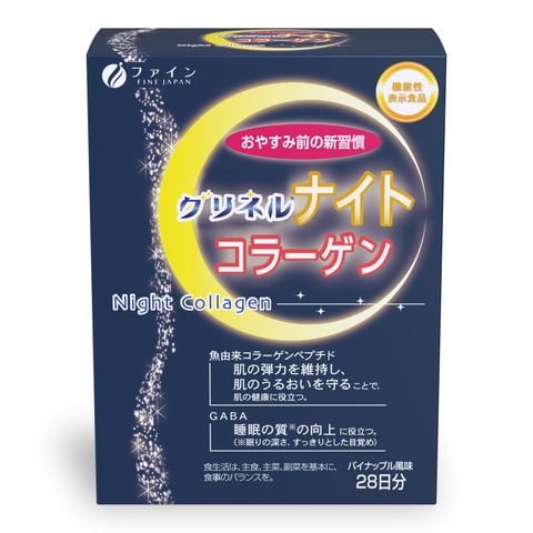  THỰC PHẨM BẢO VỆ SỨC KHỎE FFC GLYNERU NIGHT COLLAGEN FINE JAPAN HỘP 28 GÓI 