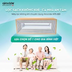  Máy lọc không khí Airocide APS-300 