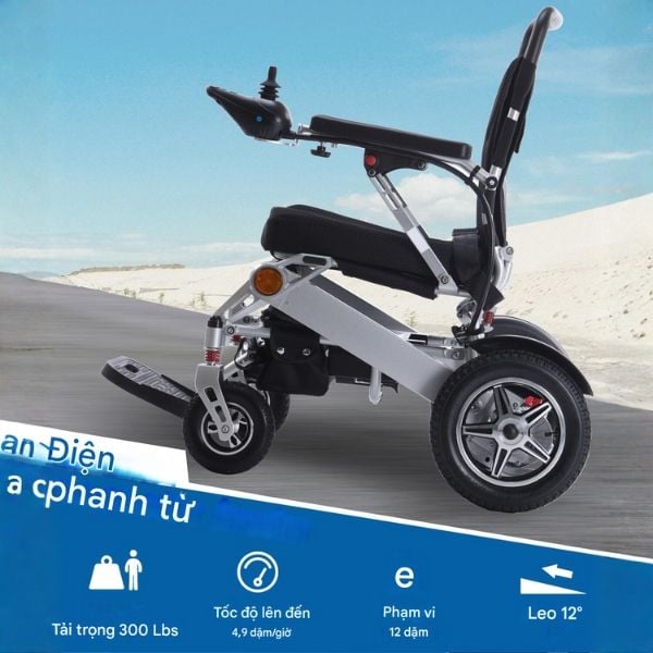 Xe lăn điện Hongye W570