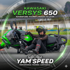  Kawasaki Versys 650 