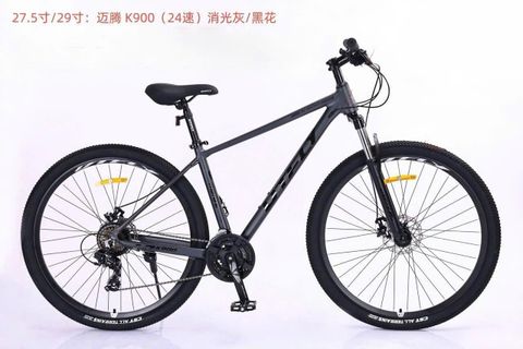 Xe địa hình MTB DTFLY K900 | HT BIKE 