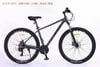 Xe địa hình MTB DTFLY K900 | HT BIKE