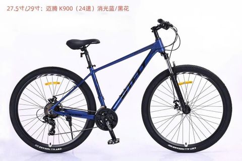  Xe địa hình MTB DTFLY K900 | HT BIKE 