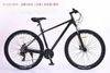 Xe địa hình MTB DTFLY K900 | HT BIKE