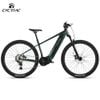 Xe đạp trợ lực điện Twitter CYCTRAC EM5 bánh 29 inch | HT BIKE