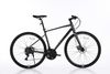Xe đạp Touring Makelen C100 khung nhôm | HT BIKE