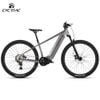 Xe đạp trợ lực điện Twitter CYCTRAC EM5 bánh 29 inch | HT BIKE