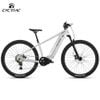 Xe đạp trợ lực điện Twitter CYCTRAC EM5 bánh 29 inch | HT BIKE