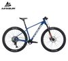 Xe địa hình MTB MAKELEN M8 29inch | HT BIKE