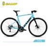 Xe đạp Touring đường phố GAMP GX350 | HT BIKE