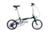 Xe đạp gấp Dahon Boardwalk D7 | HT BIKE