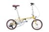 Xe đạp gấp Dahon Boardwalk D7 | HT BIKE