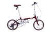 Xe đạp gấp Dahon Boardwalk D7 | HT BIKE